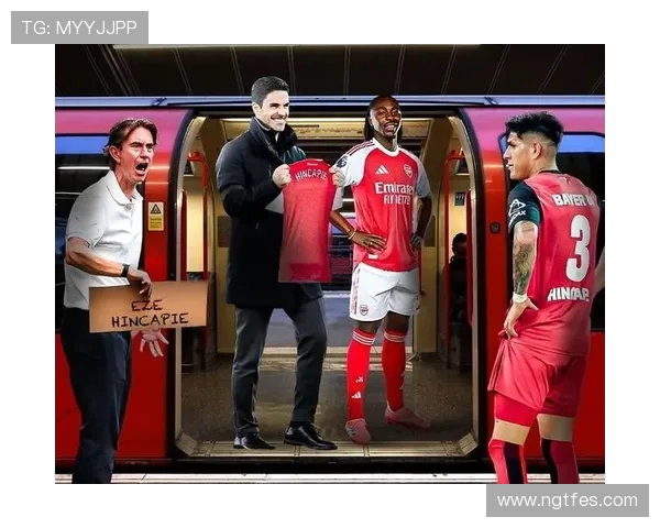 过度关注枪手无助热刺本位发展