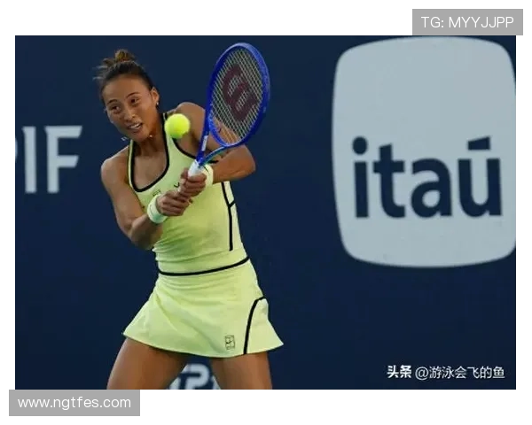 郑钦文力克前澳网冠军冲击世界第31